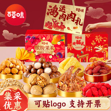 �ٲ�ζ�Թ���ʳ�Y�л�ψԹ���؛��Y���^�����H�ͶY�T����������