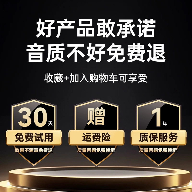 蓝牙耳机2025新款无线耳夹式不入耳骨传导两对二合一高音质长续航|undefined