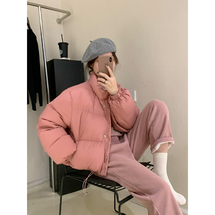 분홍색