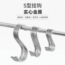 �Ӵ֌���S���f�ܒ��h�������c�N�����W���๦���h��s�D���h