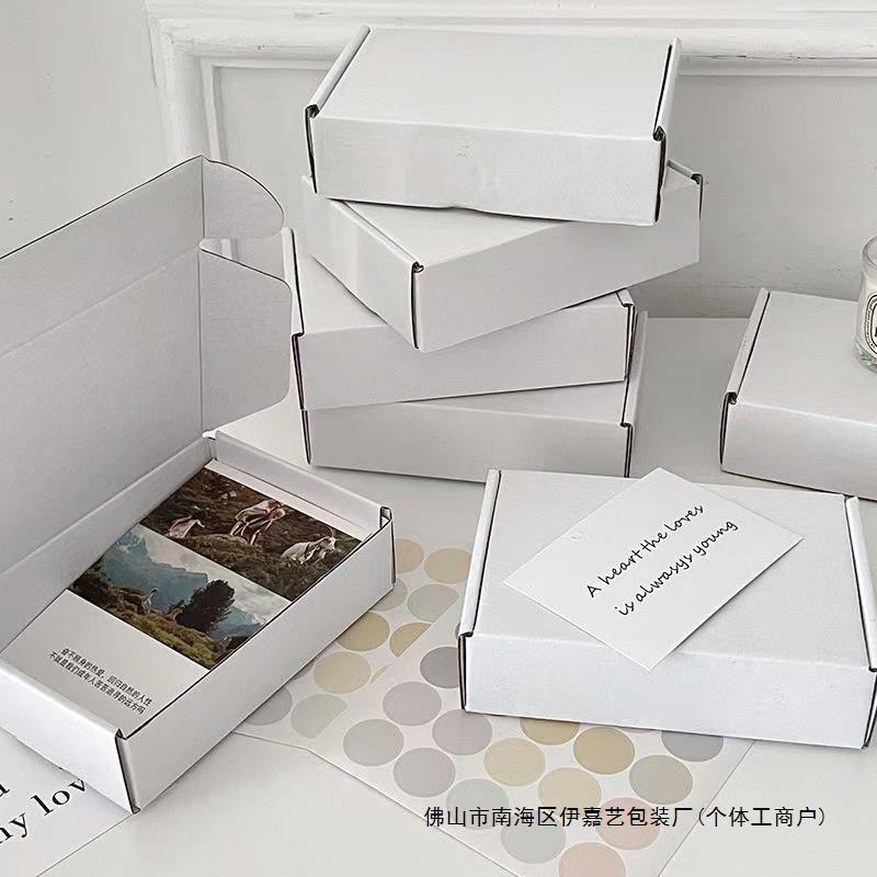 ins风白色飞机盒加硬咕卡打包盒小卡出卡包装盒长方形扁盒