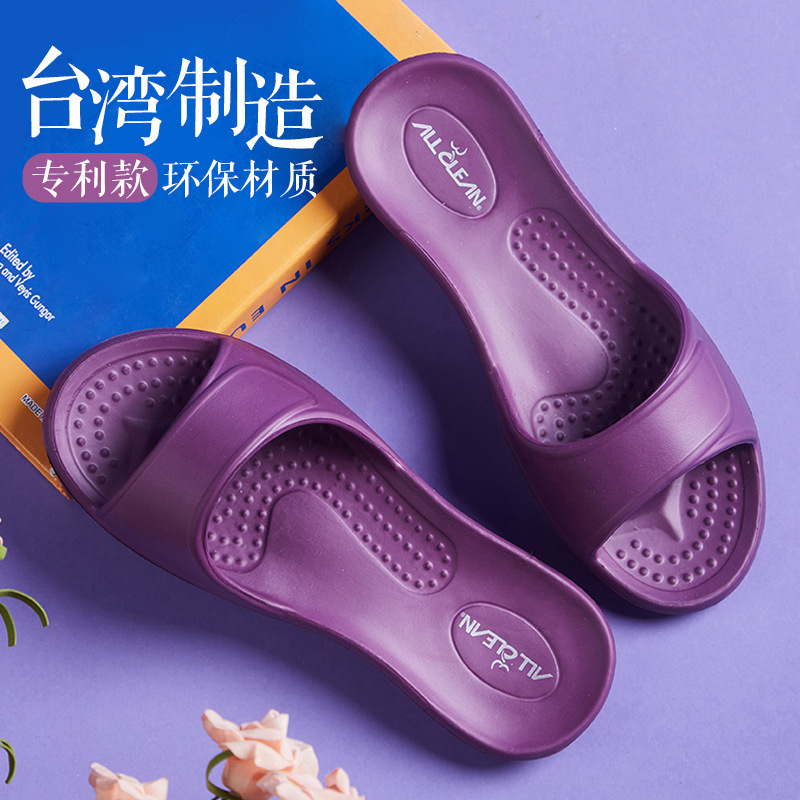 China Taiwan Eva Slippers for Women Summer Indoor Home Bathroom Bath Non-Slip All Year Round Household Imported Slippers for Men