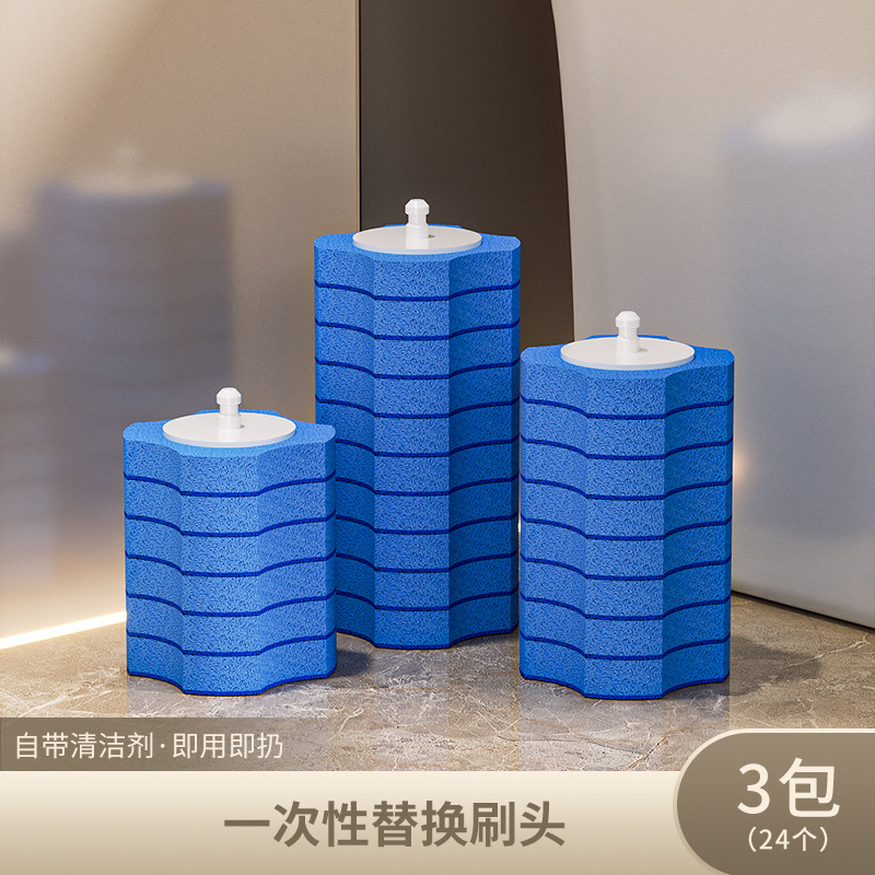 Cepillo de baño desechable con ventosa, cepillo especial para el hogar, sin ángulo muerto, nuevo cabezal de cepillo de repuesto para limpieza de baño