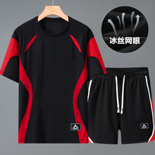 2025�ٸɶ����ļ��¿�ӷʼӴ�T���ڰ׶��䌒�ɴ�a350�ﱳ�����b