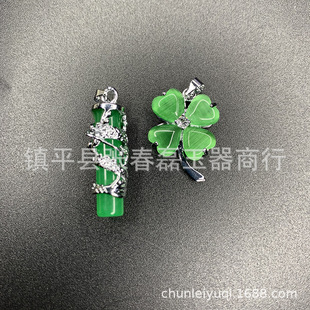 ���l�n�����������R�������~���ε��� �y�Ʒҹ�Д[����������