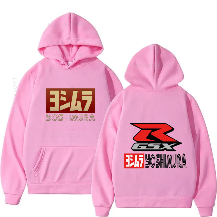 Yoshimura Classic Japanese Motorcycle Exhaust Theme New in H