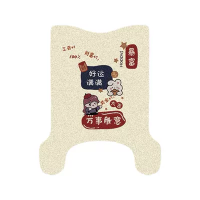 Suitable for Yadi M25-H/D electric Electric vehicle foot mat - yadi-m25-dh-full-of-good-luck