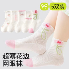 ����Ʒ��Ůͯ�m���ļ�����͸��W���m�����ɐی������칫����Ͳ�m