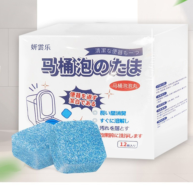 Limpieza de inodoro rosa efervescente, píldora de limpieza para eliminar el olor, fragancia de limpieza portátil efervescente, fragancia de fruta a granel image 8