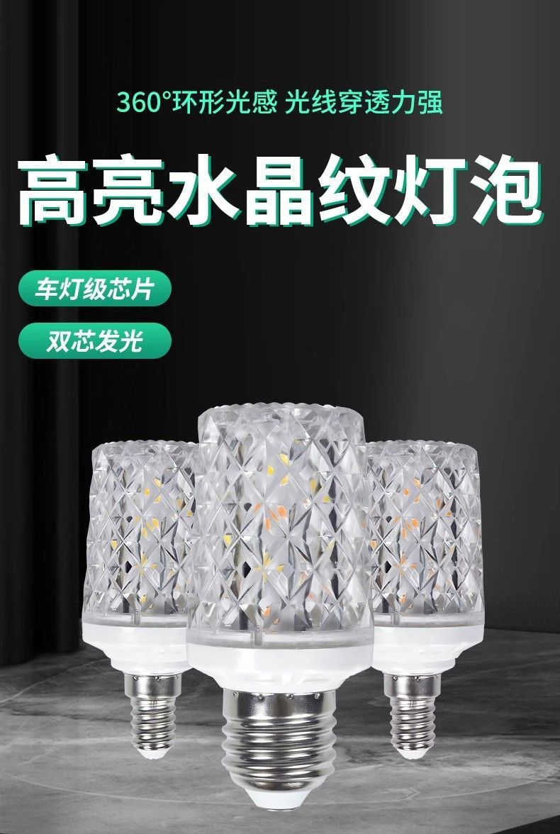 b94eff59-d578-42db-a855-1c6f8f130331.jpe