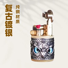 ���I��������̧������ú�ʹ��C���~���Ԅ���͹ž���С�ɱ�y