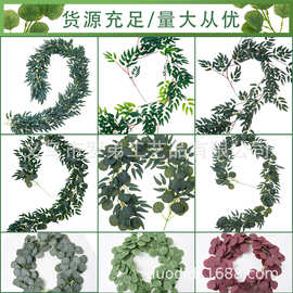 热卖仿真尤加利藤条家居装饰仿真绿植桉树叶柳叶缠绕藤蔓仿真藤条