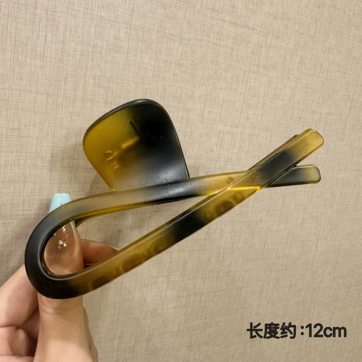 Scissors amber-12cm