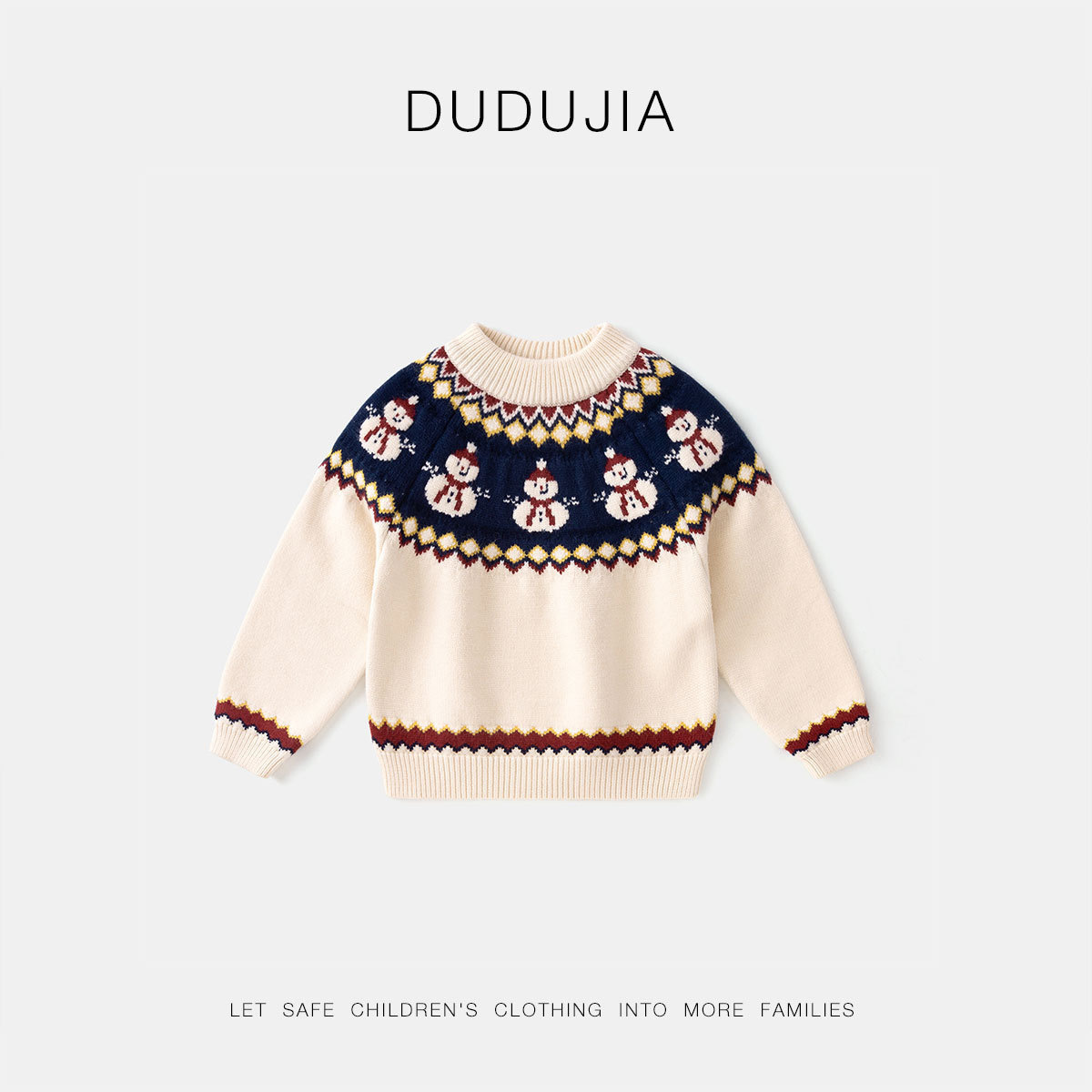 [Nuevo estándar nacional] Chaqueta de plumón de tres pruebas para niños, ropa de invierno para niños, chaqueta de plumón de pato para niñas, top con capucha para bebés