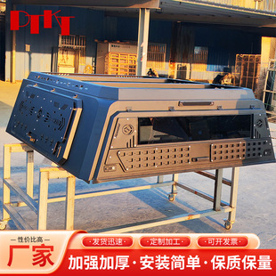 ���������_�T������w픲�����������_�Ϻ����؛����bƤ�����w