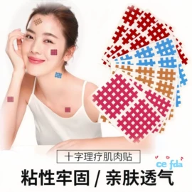 其他一次性;防打鼾用品;指甲剪/钳/刀