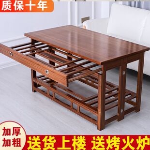 �����������Ӽ��Ì�ľ1.2���L���ο�����ۯB�๦��ȡů���ӿ���