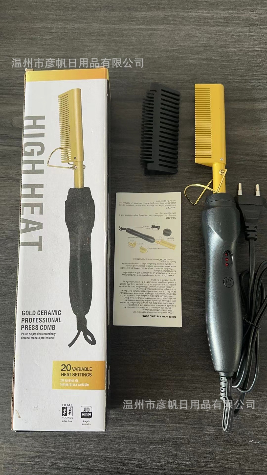 mmexport1742900810981