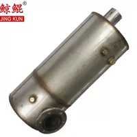 Фабрика прямых продаж Yuchai G1100-1205140 четыре страны пять глушителей SCR выхлопных газов каталитический глушитель бесплатная доставка