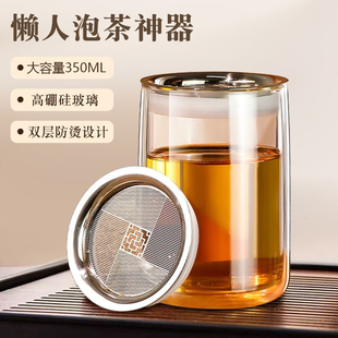 �����ݲ�������ˮ���x���ݲ����ץ���ݲ豭������ߴ�����350ml