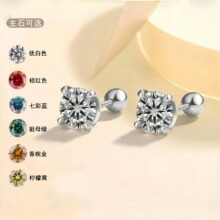 �羳���Q�������צ��ƷDɫĪɣʯ���Ů925���y僽���Ʒ���l