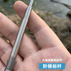 New fish dart four -edge armor -wearing hunting 440 quenching head ejaculation, fish sacral slingshot accessories deep water heavy darts