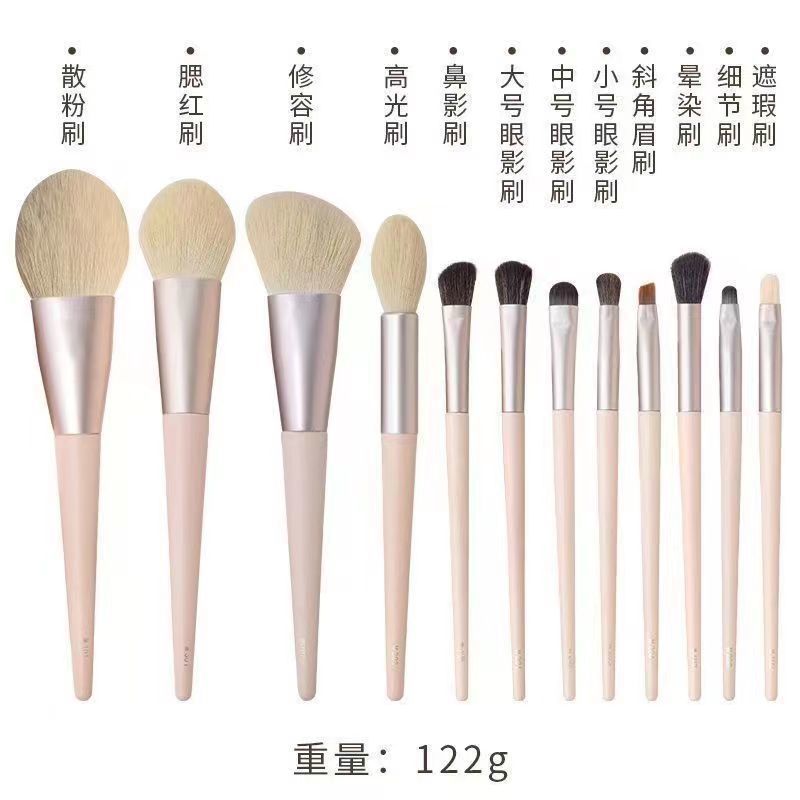 Juego de pinceles de maquillaje Morandi 12 Cangzhou Cepillo de sombra de ojos de cerdas suaves Cepillo de polvo suelto Cepillo de cejas Cepillo corrector Caja de regalo Ainoqi