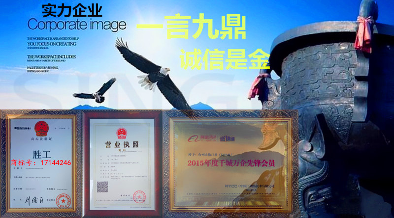 2017海报_副本 (2)