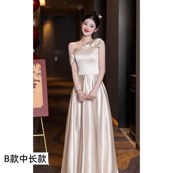 Long, champagne color, mid-length