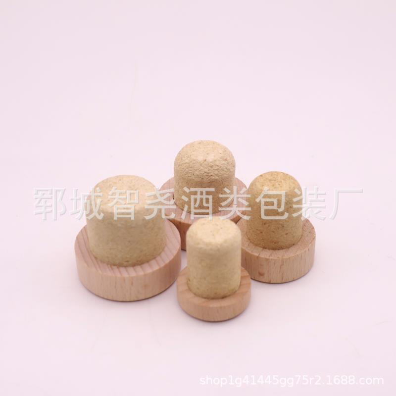 T型软木塞 玻璃酒瓶赛 红酒瓶塞白酒瓶塞  高分子塞 榉木盖
