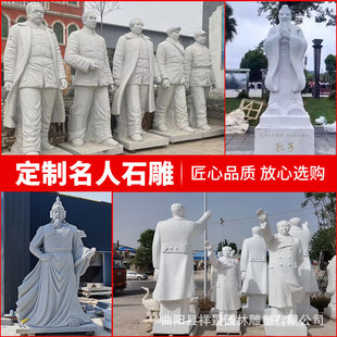 ����ʯ����������񻨍��ҏV�����ܻ����Қvʷ���˂��˷�������