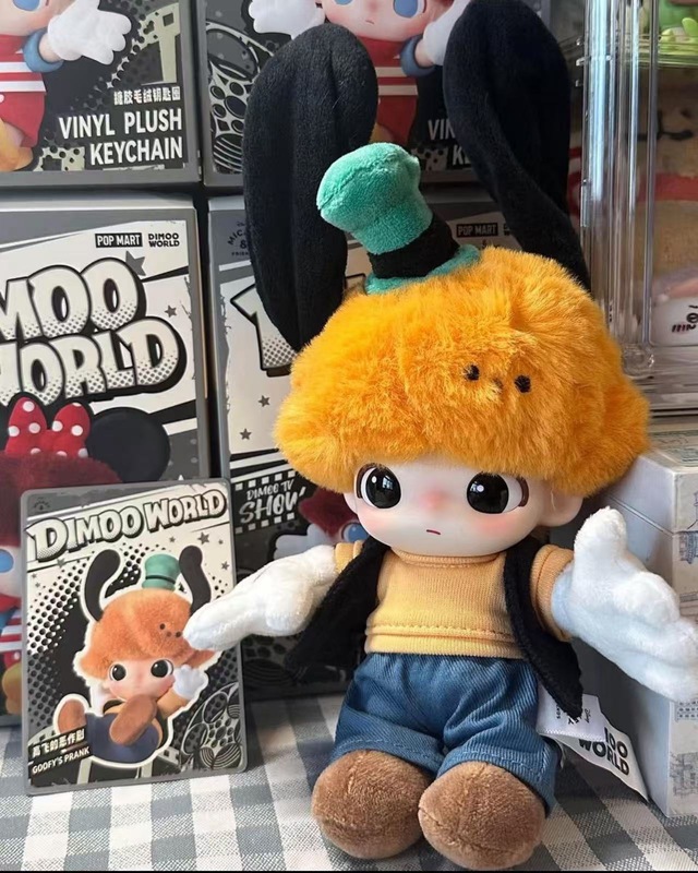 DIMOO迪莫系列POPMART泡泡玛特搪胶脸毛绒钥匙扣盲盒潮玩礼物公仔|undefined