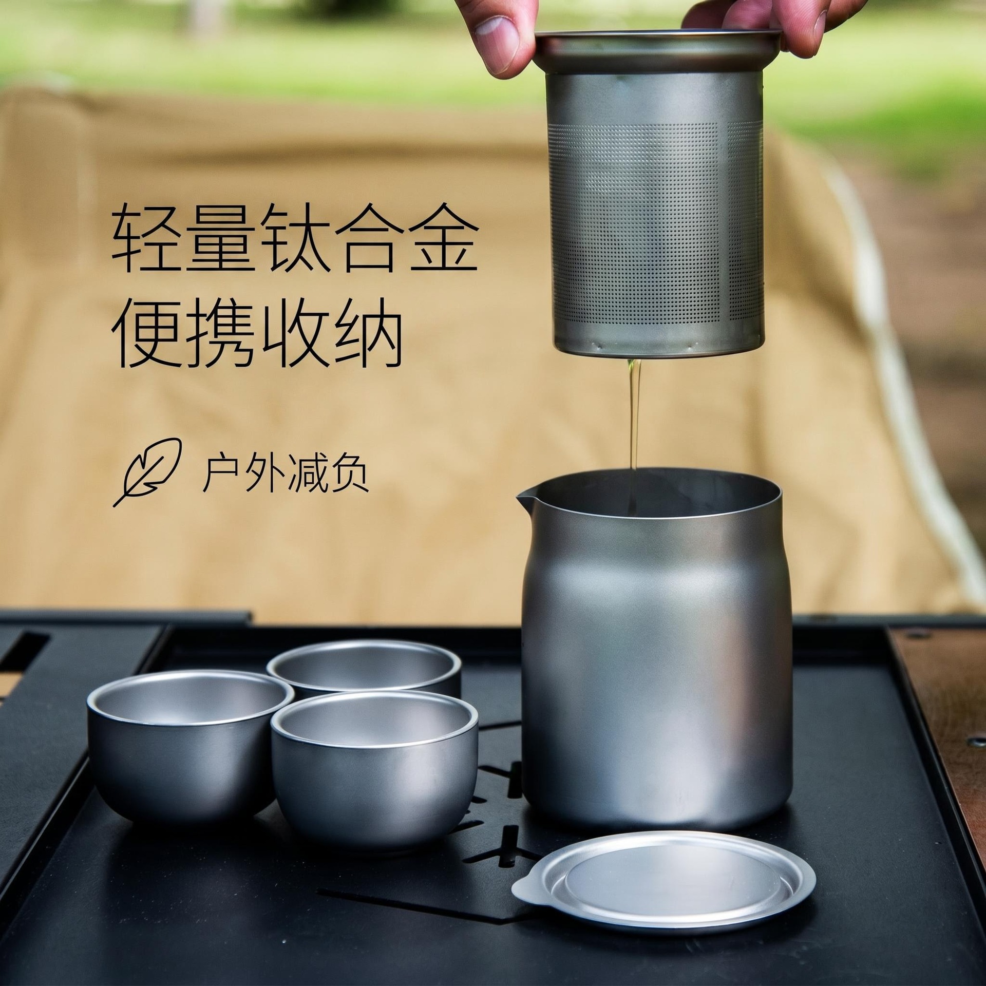 Juego de Té de Viaje Portátil de Acero Inoxidable 304, 1 Tetera y 3 Tazas Aislado para Camping