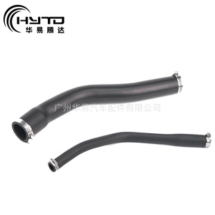 Huayi Is Suitable for Jeep Xj Cherokee 52100132Ab 52100131Ad Exhaust Fuel Gas Hose