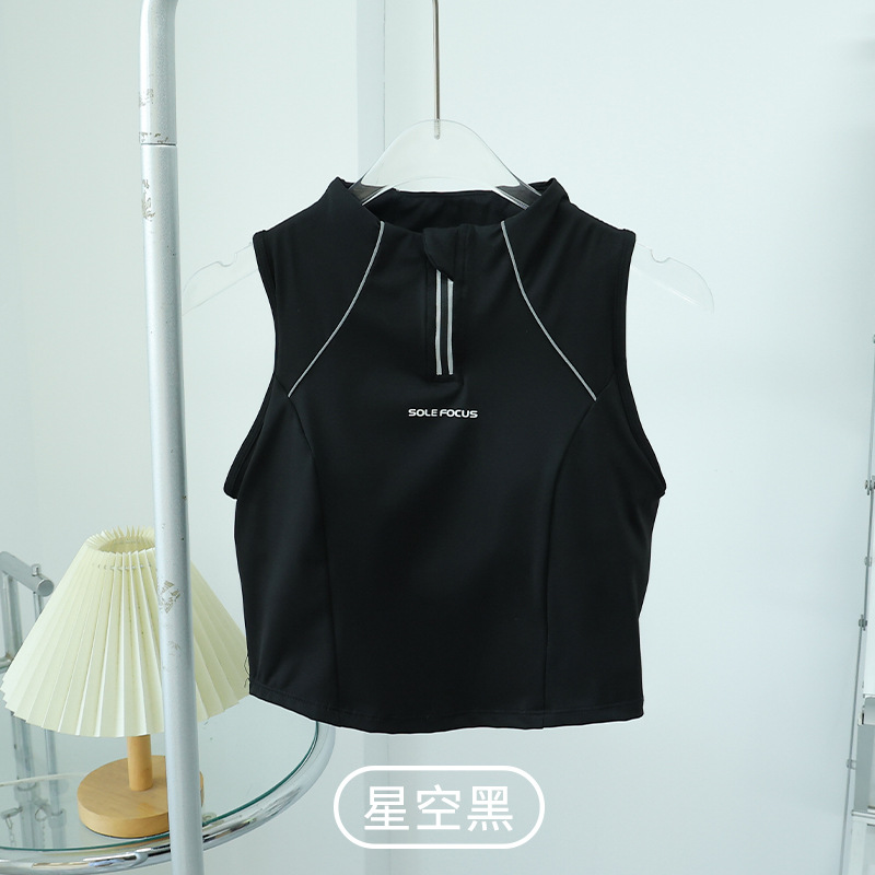 검은색
