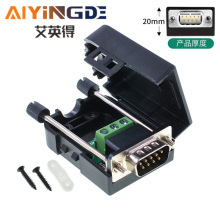 DB9�⺸���^235���^RS232���ڽ��^ COM��9��D�Ӿ��� ���^���ݗU