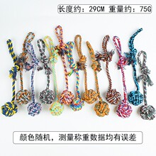 ���ﹷ�����ĥ���K�Y��ҧ�»������K�Y����w�P���b����������l