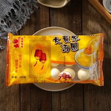 ʯǺ׻Բ ԪСԲ Ŵ𱬽Բ