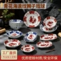 特色老北京复古a5菜盘