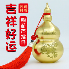 Copper gourd ornaments brass fire dragon bottle home crafts ornaments fire dragon open lid gourd dropshipping