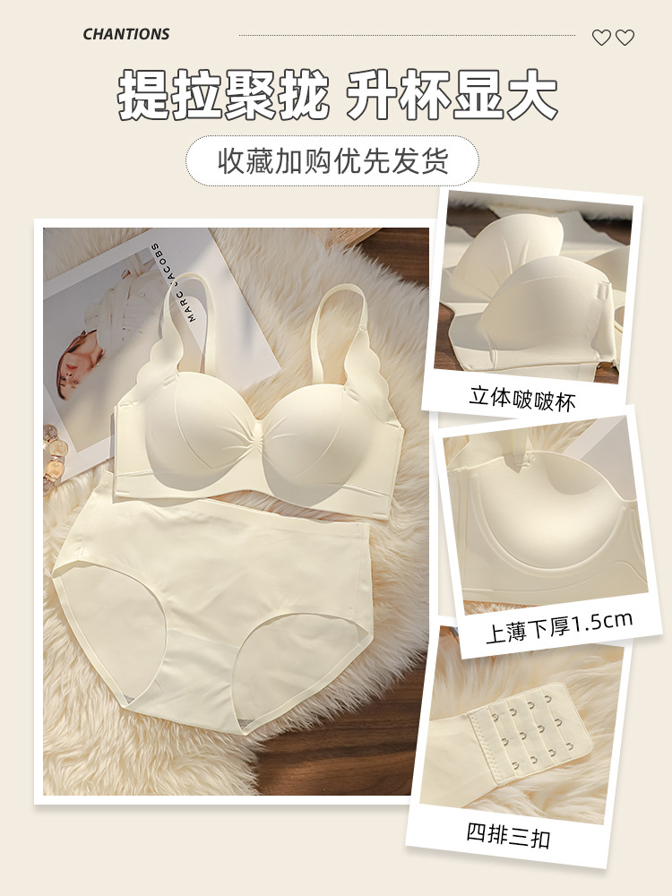 속옷 7.5 위안 고객 서비스에 연락하여 가격을 변경하십시오