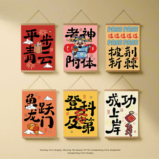 �W����־���֒쮋�WУ���ҕ��������b�����ͬ�W�Y��늱����ړ�