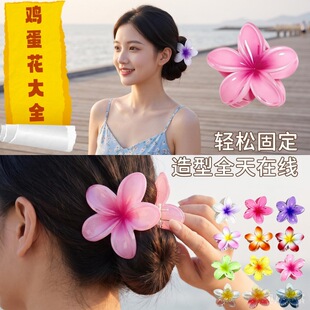 8CM�u�������~�A�羳���l���ƶ�Ͱ��P�lץ�A�u�����^l�A