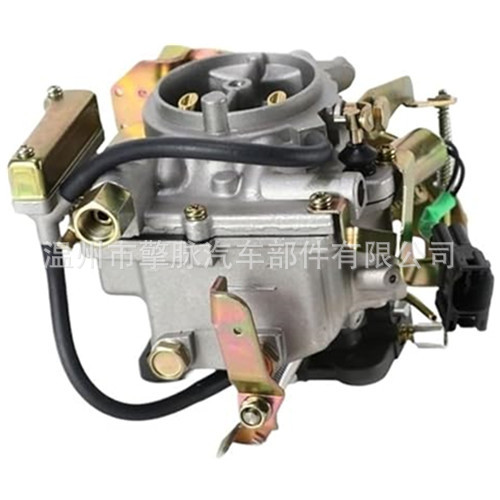 Carburetor 21100-13751 21100-13750 Suitable for 4K 5K Engines
