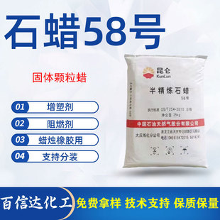 58̖�뾫��ʯϞȫ�����w��Ϟ��Ϟ56̖58̖����ʯϞ58̖�뾫��ʯϞ