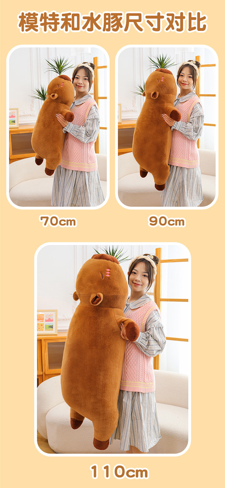 Kapibala Plush Doll Long Pillow Leg Girl Plush Toy Sofa Living Room Cushion Birthday Gift