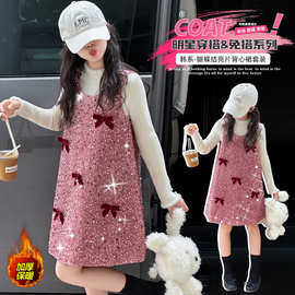 女童背心连衣裙秋装2025新款珠片丝绒礼服设计感女孩洋气公主裙子