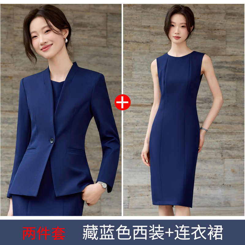 职业气质西装连衣裙俩件套职场主持人正装美容院工作服OL西服套装|undefined
