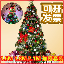 �¿��}�Q���ײ�1.5��1.8/2.1���̈������b��}�Q���b��ͥ������