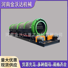 ��ĥ䓰�����ͽ��B�������x�C �Vɽʯ�ϟo�S�LͲ�Y�x�C ���·֒�